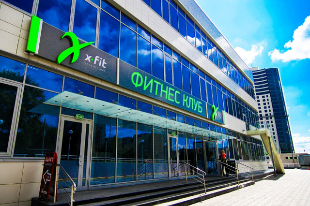 Стеклянные перегородки в фитнес центре X-fit Стеклянные перегородки в фитнес центре X-fit