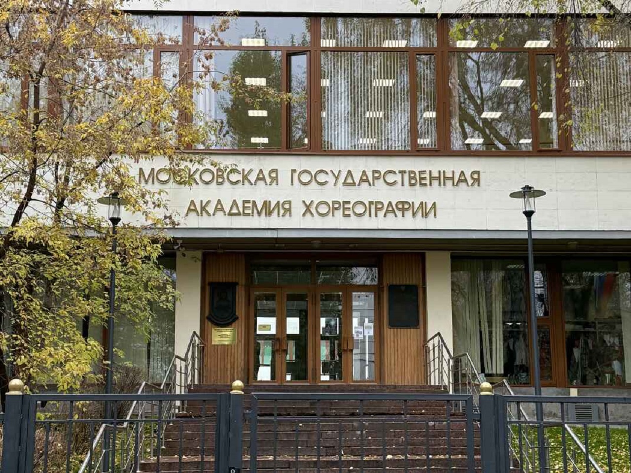 Душевые перегородки для академии хореографии