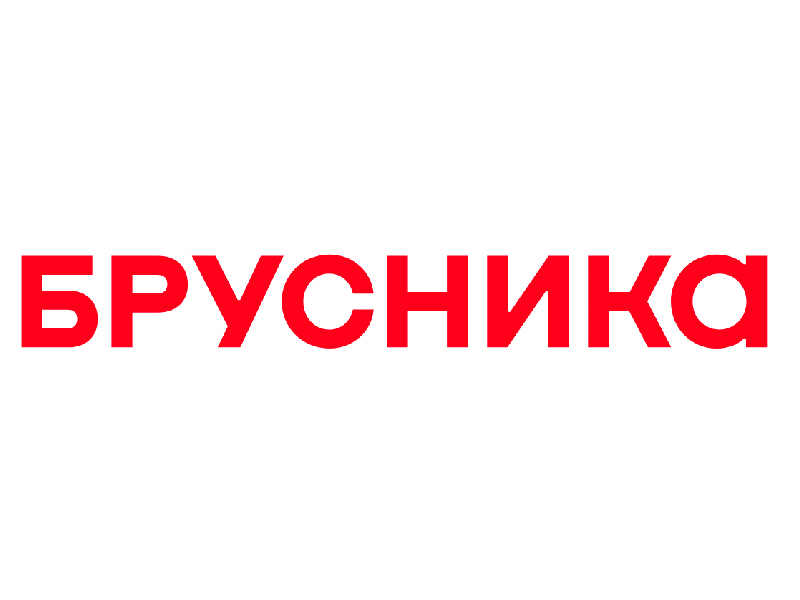 Брусника