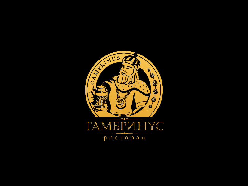 Гамбринус Гамбринус