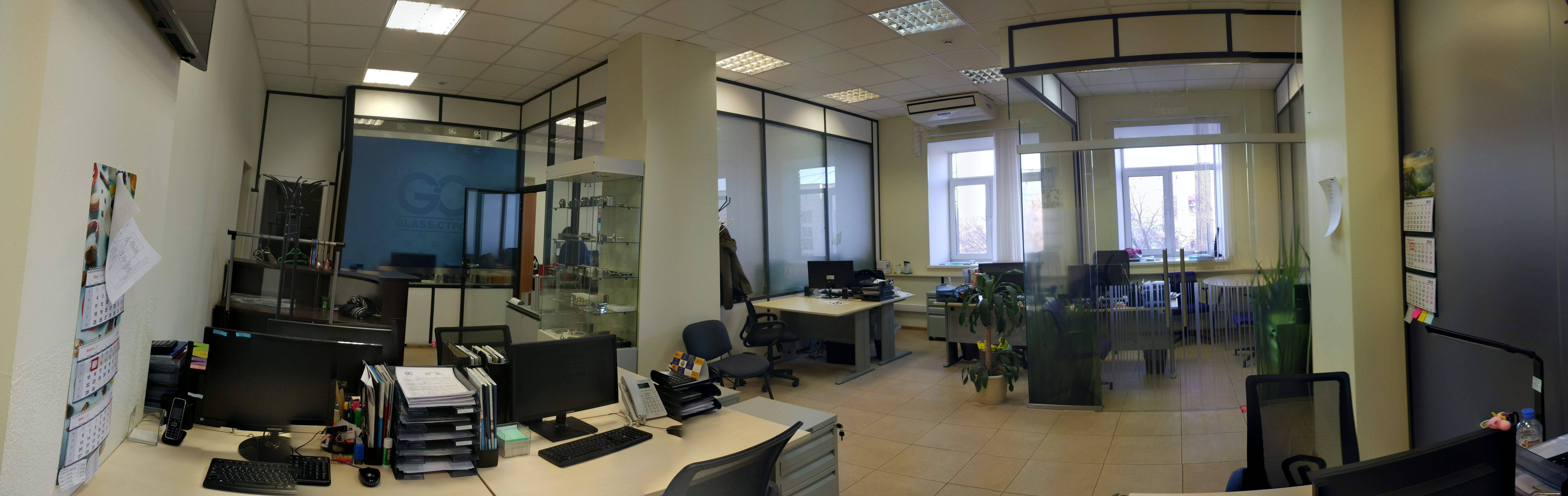 Панорамное фото офиса компании