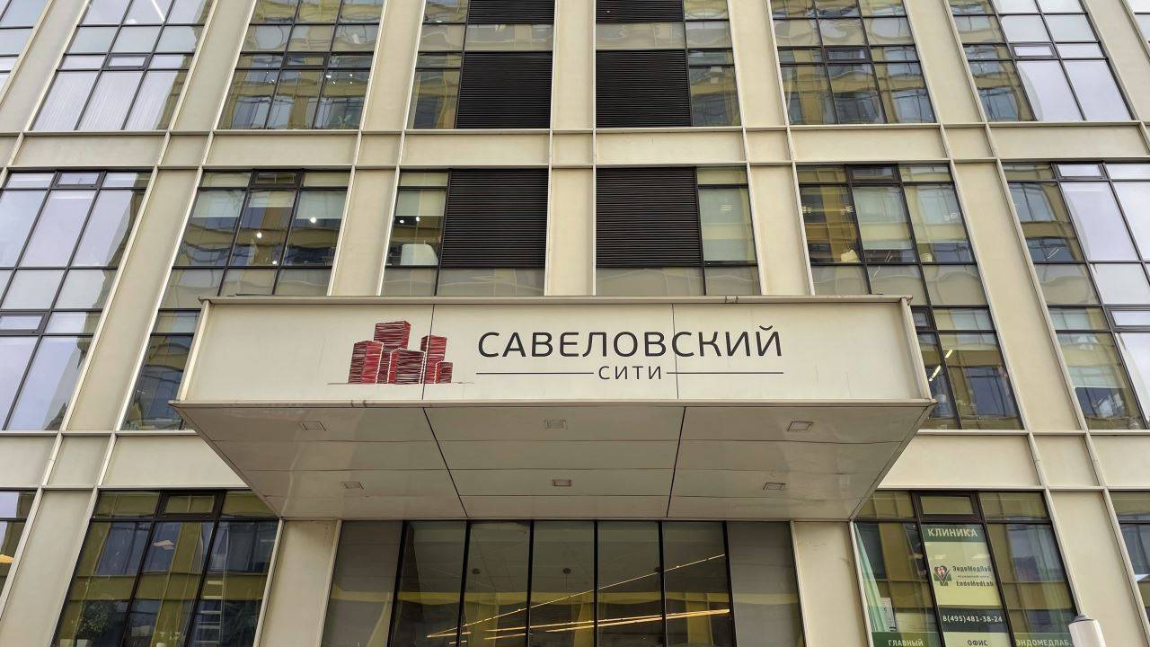 Вход в офисное здание