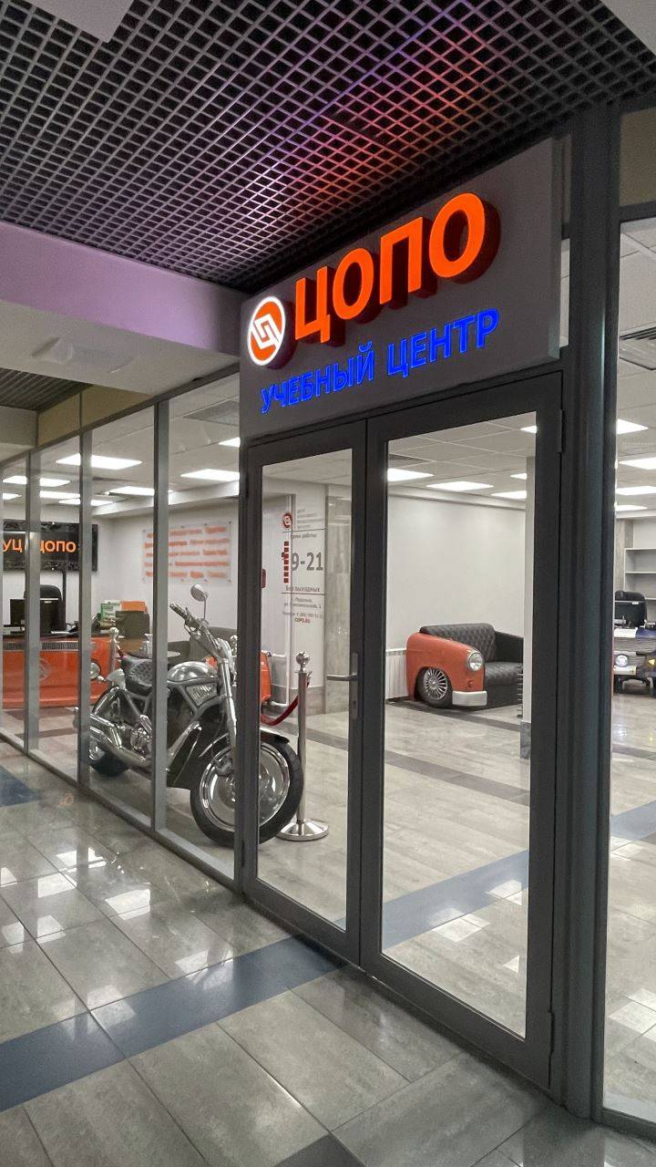 Прозрачные стены из каленого стекла Прозрачные стены из каленого стекла