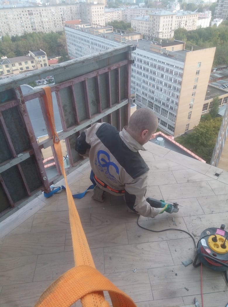 Трос для удерживания перил