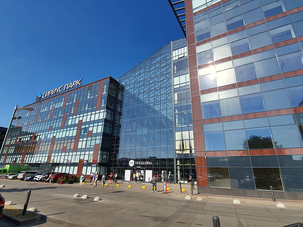 Сириус парк