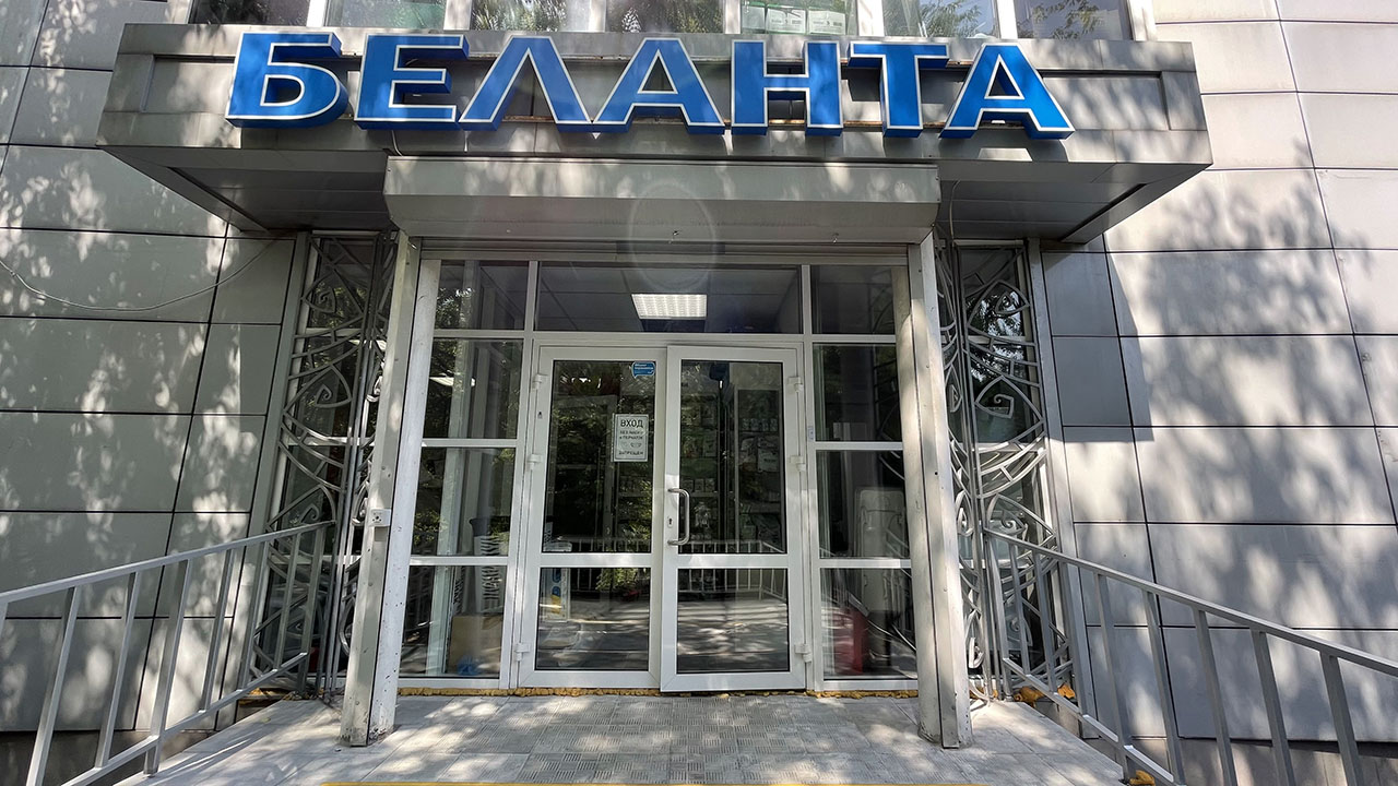 входная группа