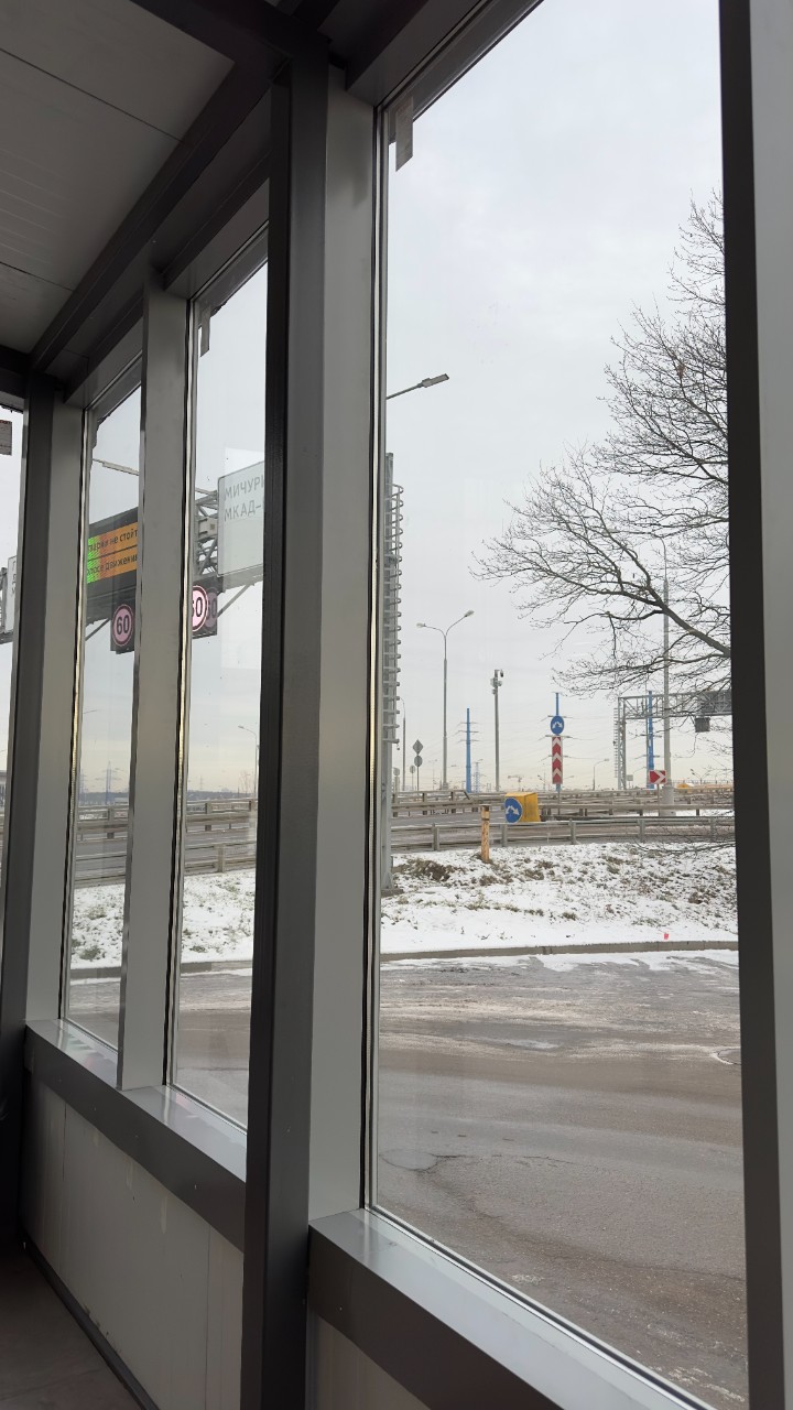 Анодированный профиль