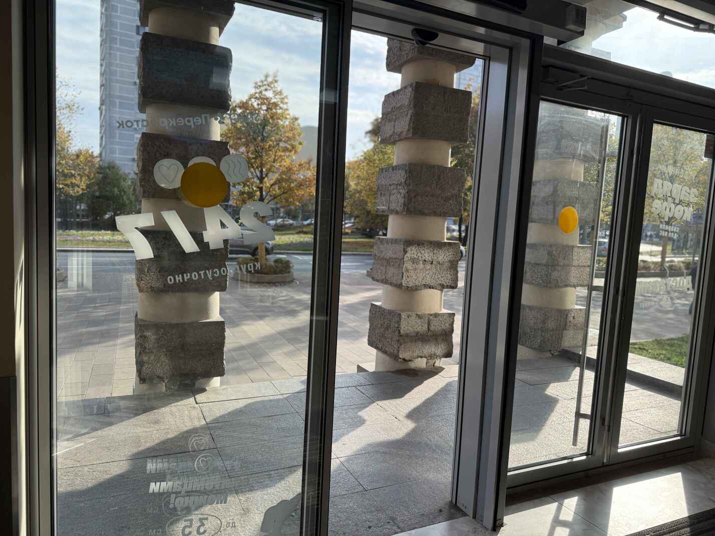 Автоматические двери