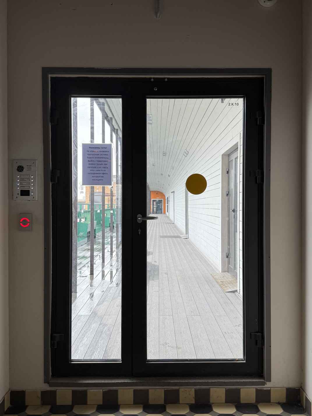 Алюминиевые стеклянные входные двери