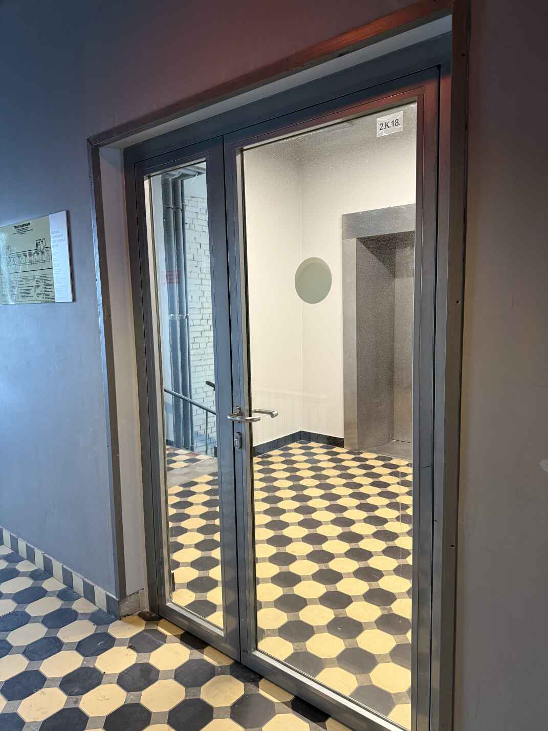 Алюминиевые стеклянные двери