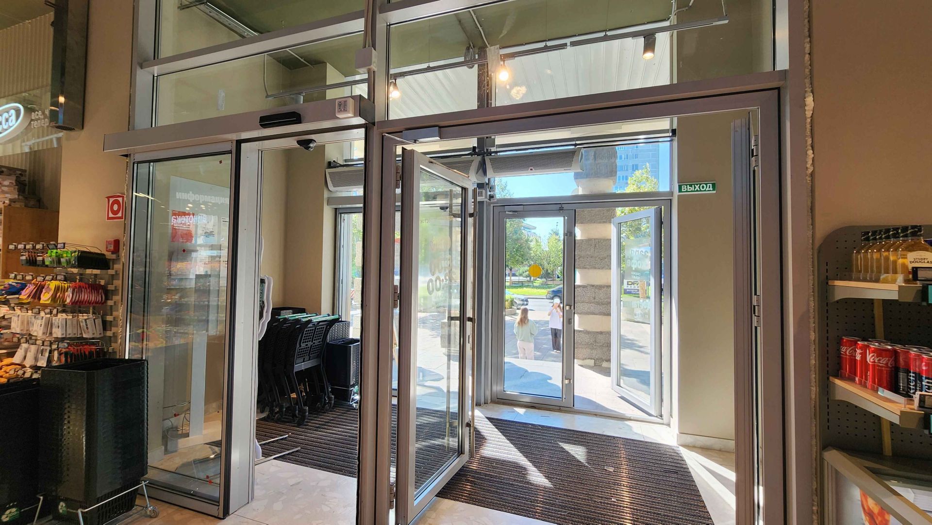 Входная группа с автоматикой