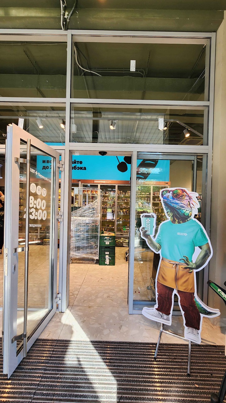 Автоматические двери