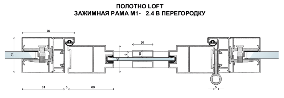 Лофт схема