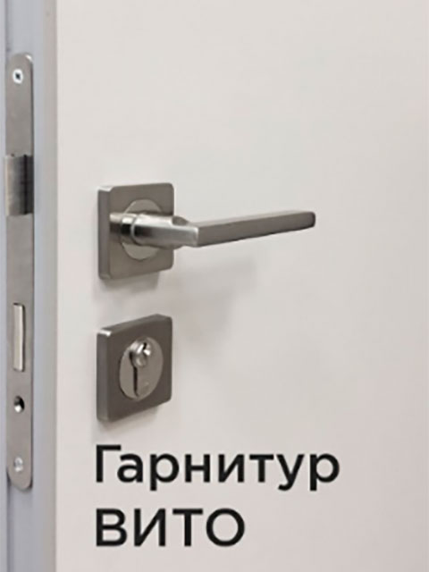 Гарнитур ВИТО