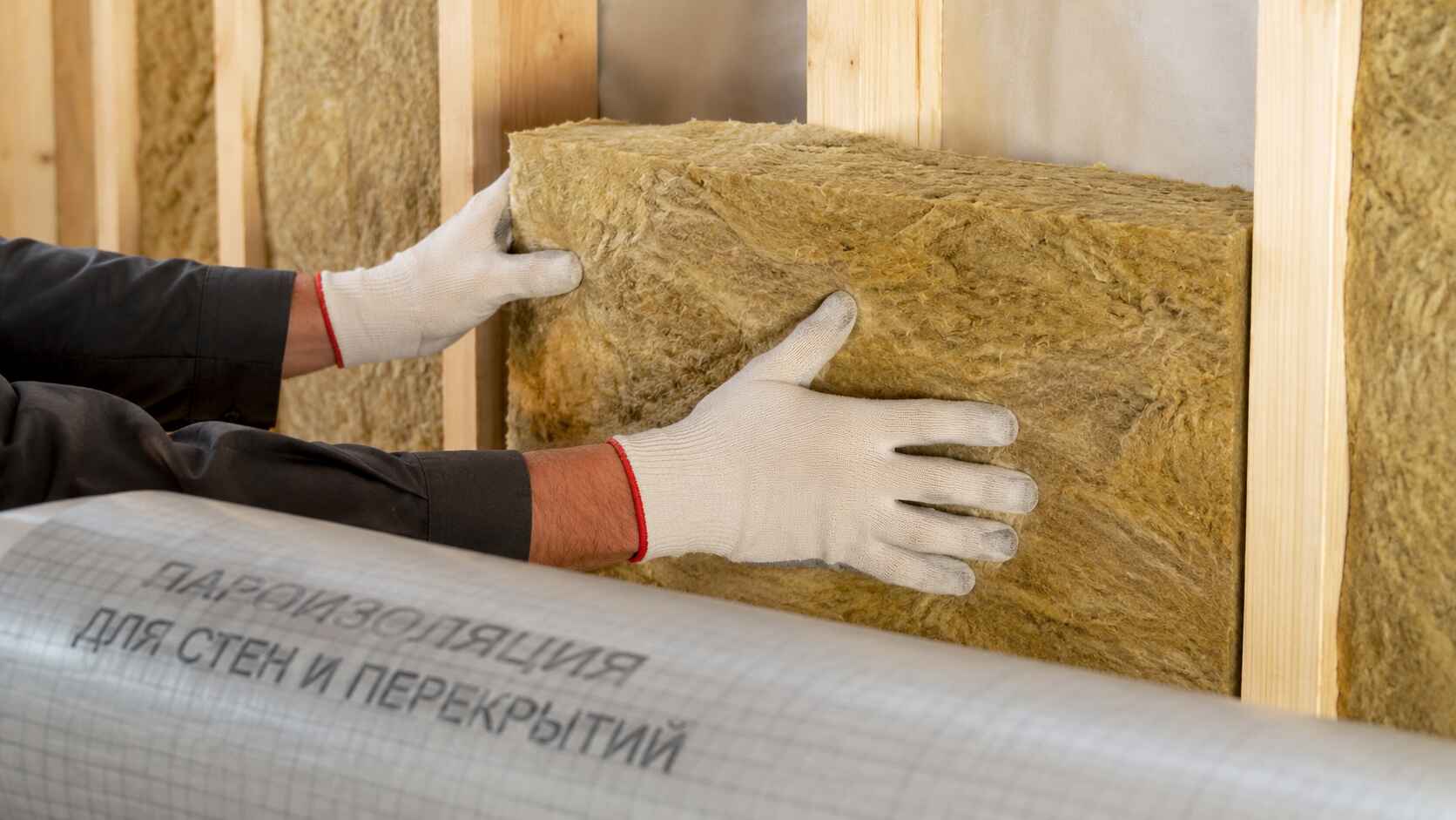 Звуко и пароизоляция перегородок