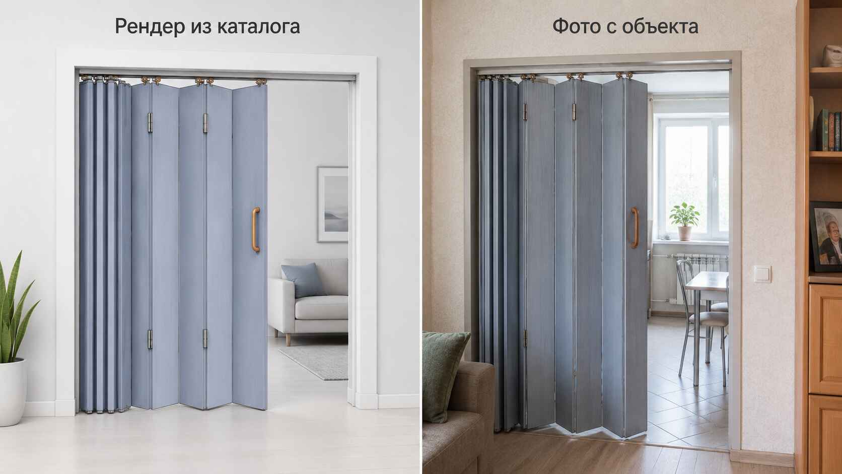 как оценить модель до заказа