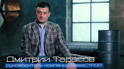 О компании