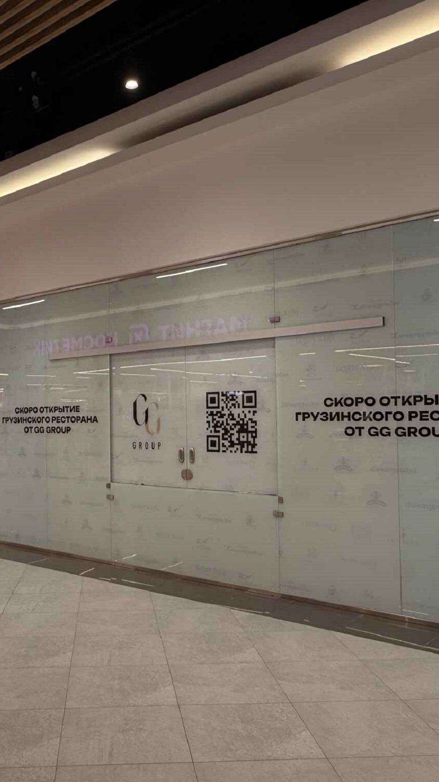 Бескаркасные стеклянные конструкции