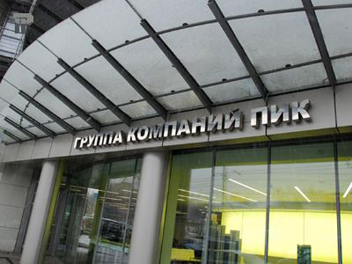 навес из стекла