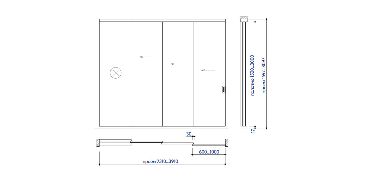 ArtLoft 4 створки 3+1 Телескопик