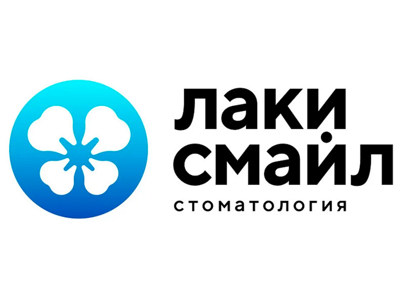Лаки смайл, стоматологическая клиника, Народная улица, 22/13, Москва - 2ГИС