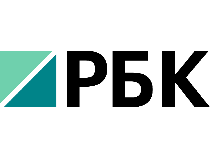 РБК