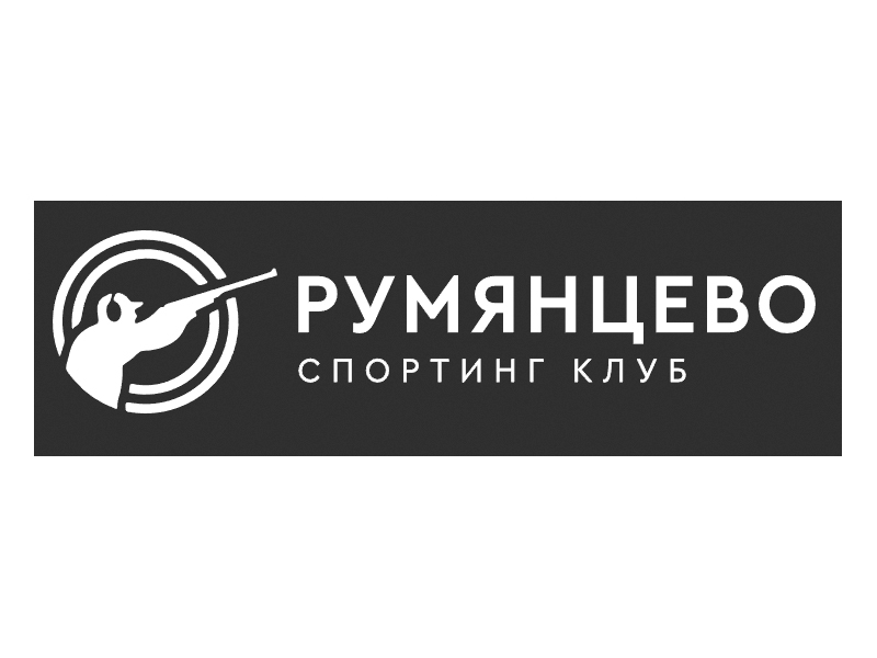 Спортинг клуб Румянцево