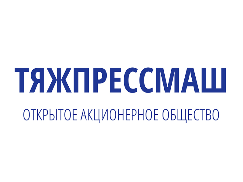 ТД Тяжпрессмаш ТД Тяжпрессмаш